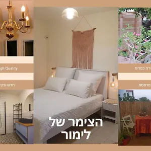 יחידת נופש מקסימה עם חניה ללא תשלום , אילת ישראל